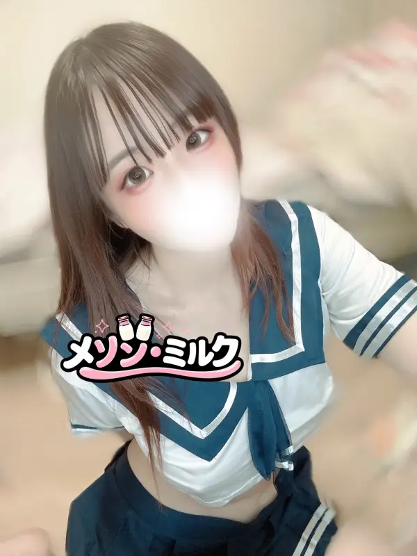 青葉 つむぎ
