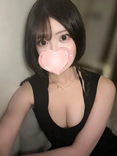 ゆの
