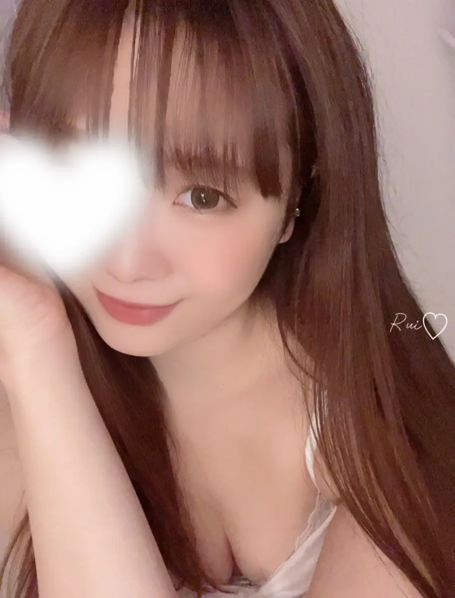 るい