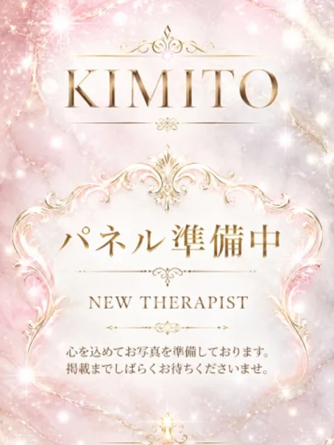 ゆず