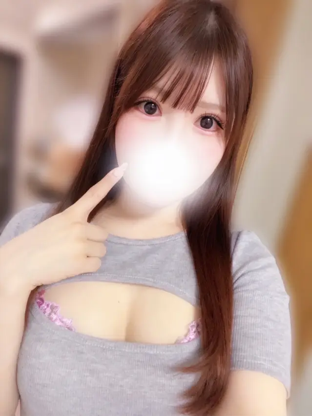 はな