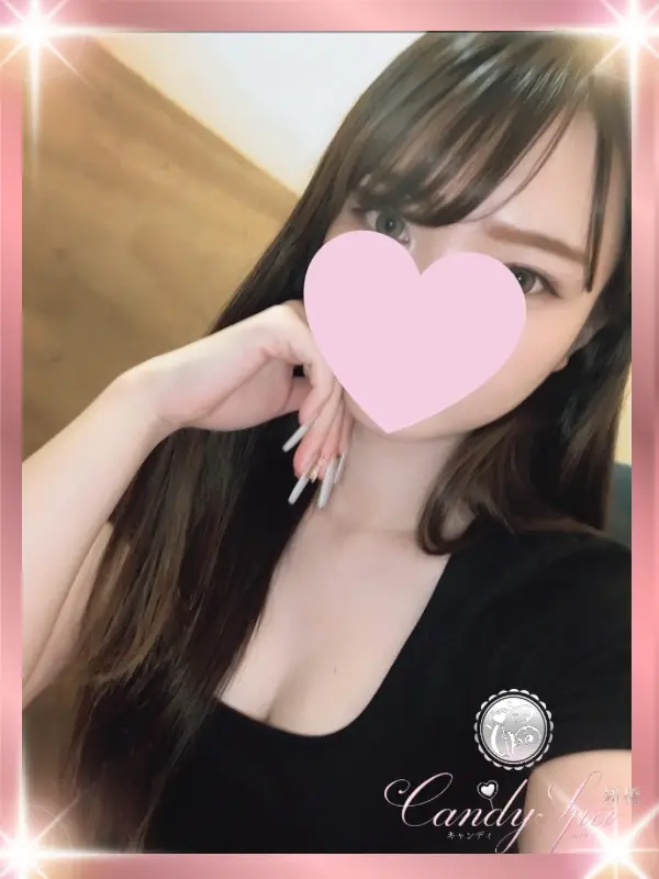 藤山 わか｜品川・上野のメンズエステサロン「Candy Spa (キャンディースパ)」｜アロママッサージリラクゼーション