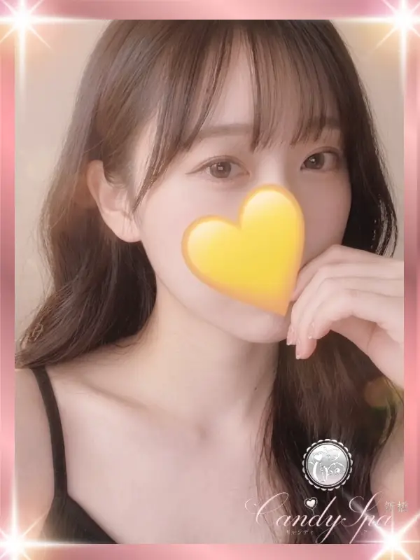 月城 清花｜品川・上野のメンズエステサロン「Candy Spa (キャンディースパ)」｜アロママッサージリラクゼーション
