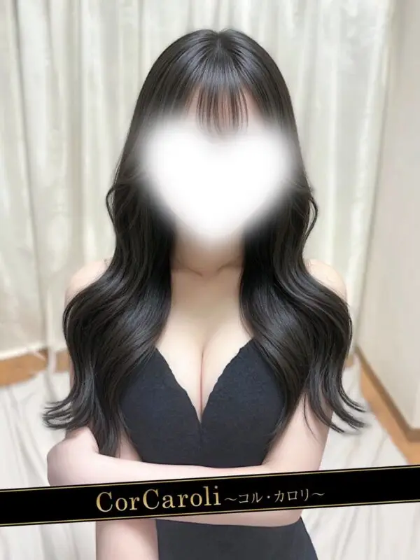 常盤かぐや