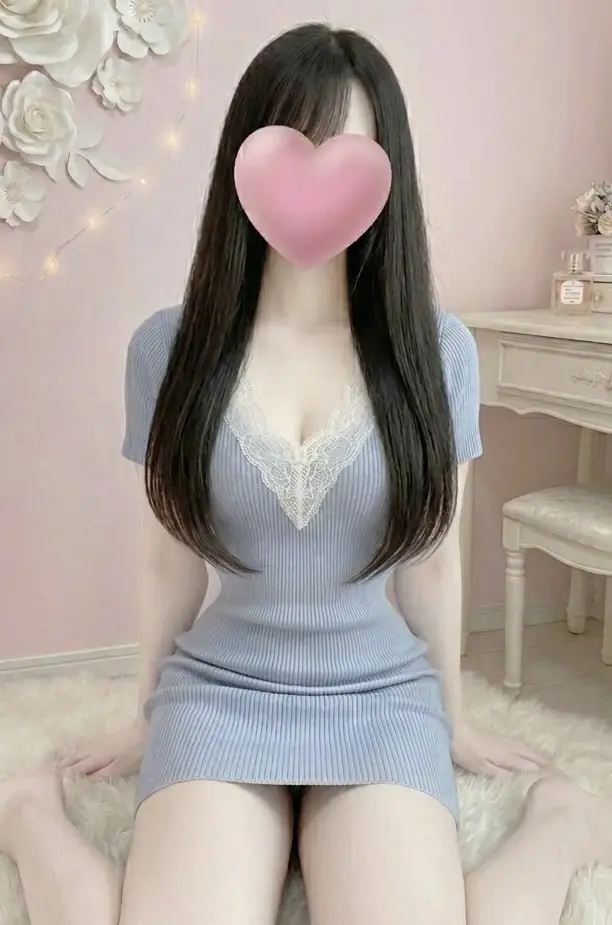 はる