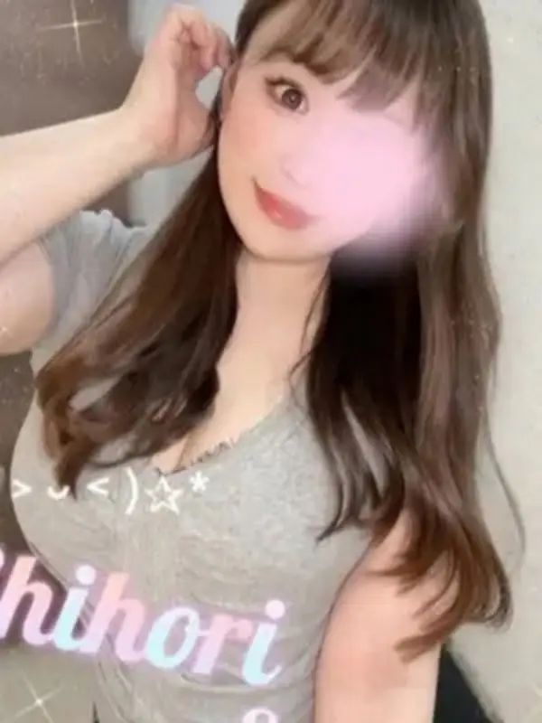 園田しほりさんのプロフィール｜西東京メンズエステ｜むちむちお姉さん西東京支店