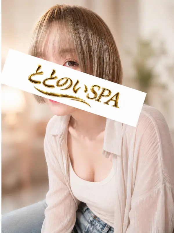 神保 かなめ（じんぼう かなめ）
