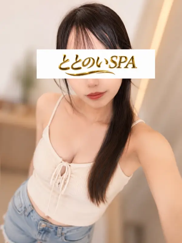 水瀬 陽菜（みなせ ひな）