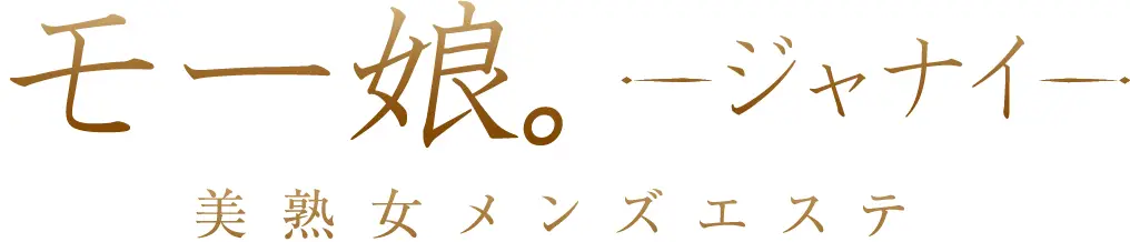 斎藤たまき