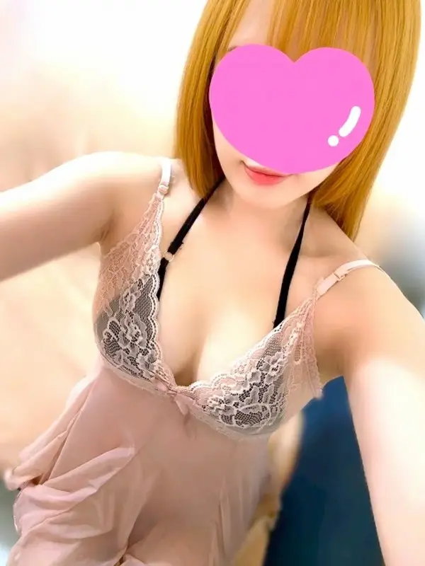 りむ