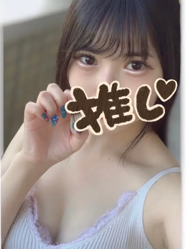 くるみさんのプロフィール｜海老名のメンズエステと言ったらココ｜ほっとLATTE