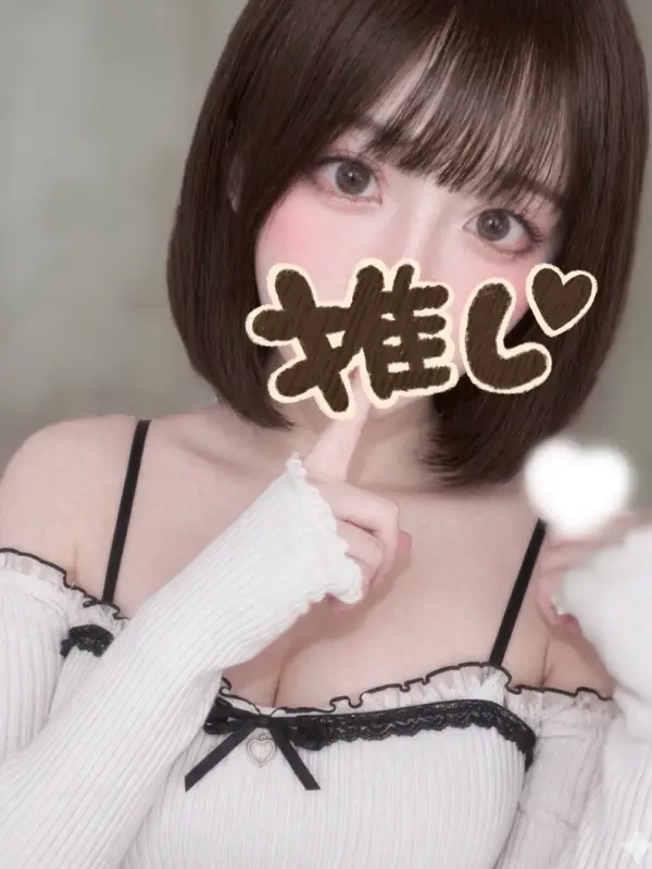 まあや