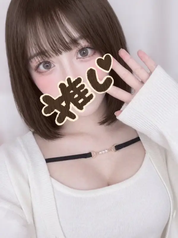 まあやさんのプロフィール｜海老名のメンズエステと言ったらココ｜ほっとLATTE