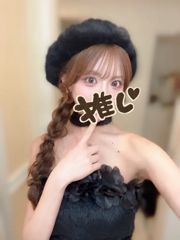 まみ