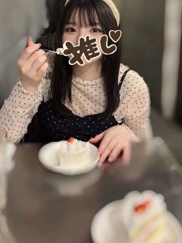 みみさんのプロフィール｜海老名のメンズエステと言ったらココ｜ほっとLATTE