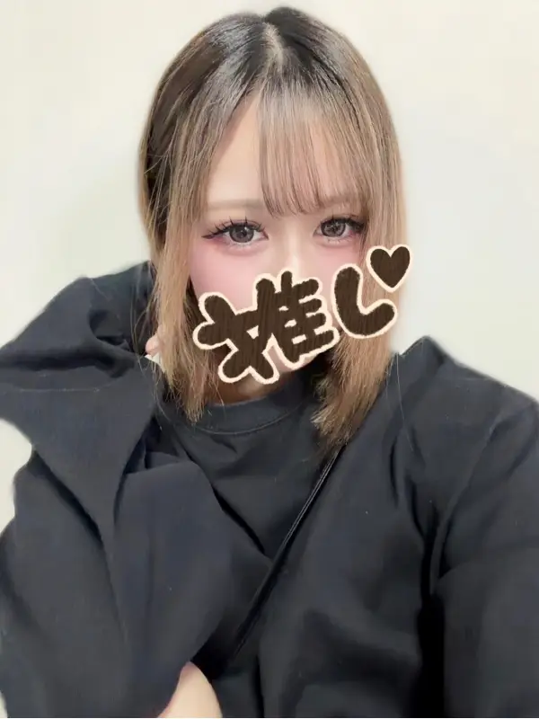 るなさんのプロフィール｜海老名のメンズエステと言ったらココ｜ほっとLATTE
