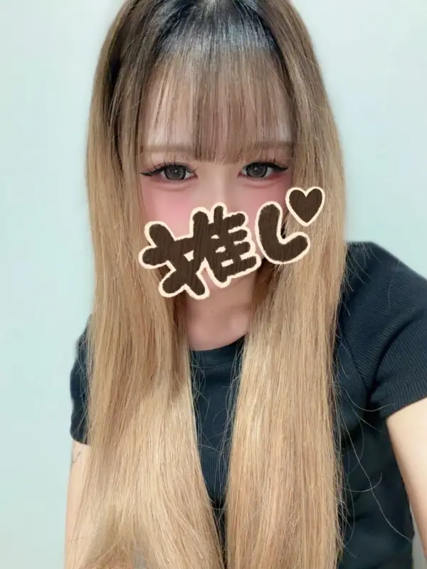 るなさんのプロフィール｜海老名のメンズエステと言ったらココ｜ほっとLATTE
