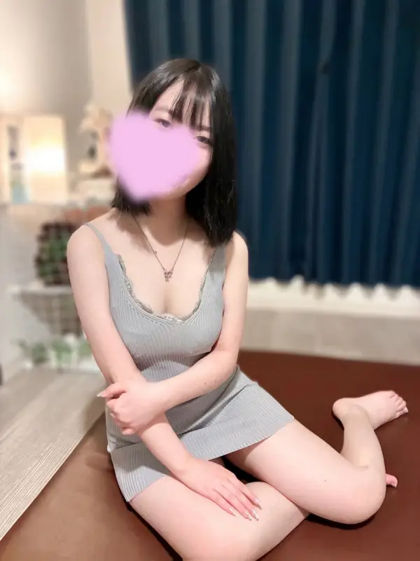 あん