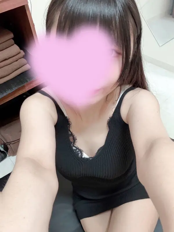 みに