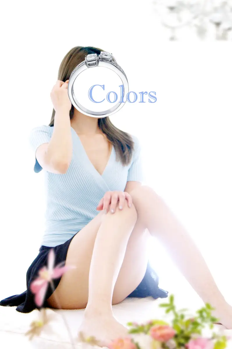 Mio