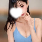 相沢 はな