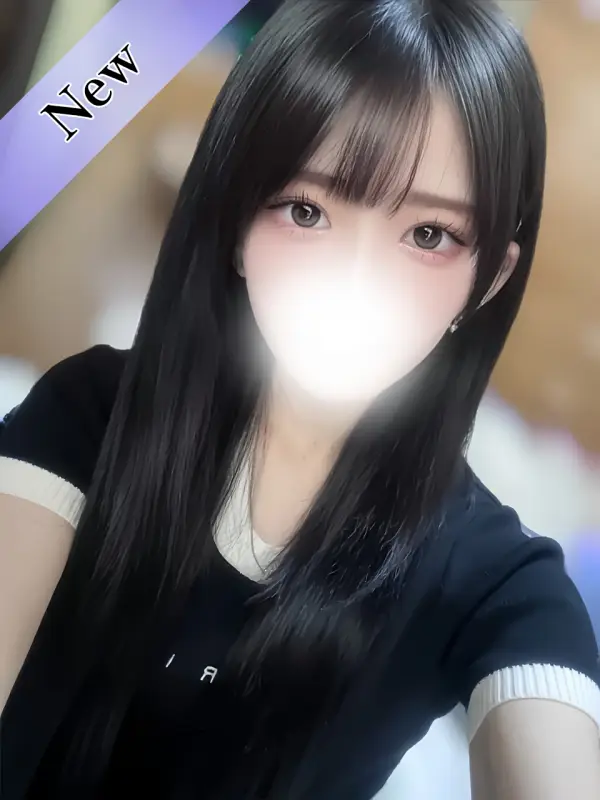 佐藤しお（さとうしお）
