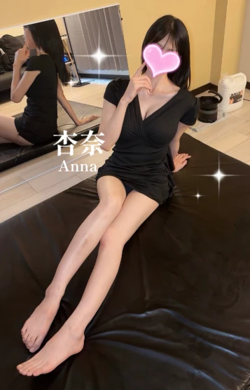 セラピスト | 杏奈
