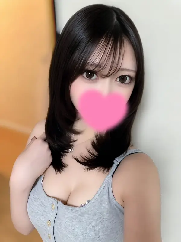 まり
