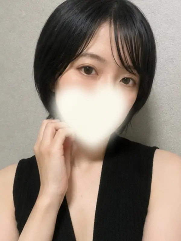 さき