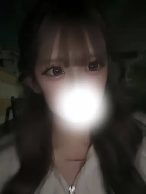 りる