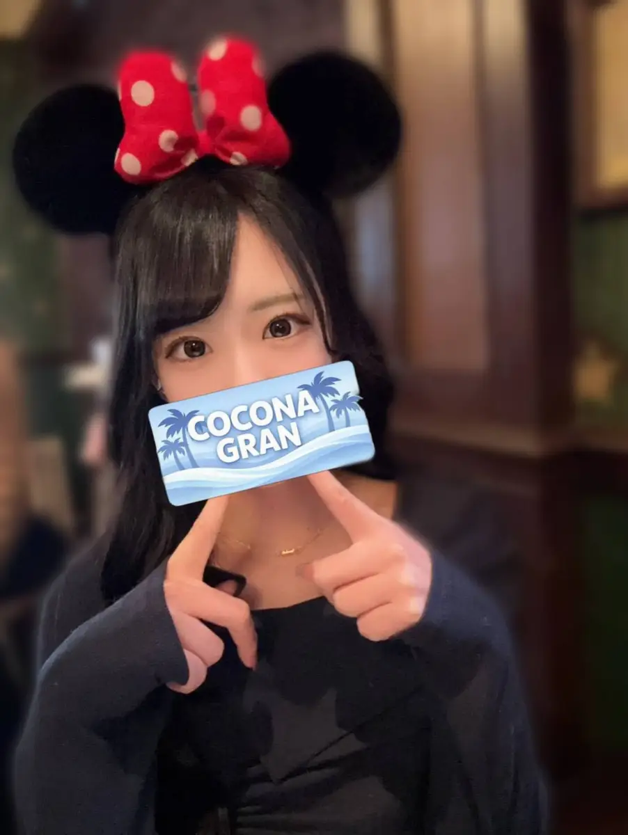 水嶋かほプロフィール|東京 錦糸町 『東京スパ&マッサージ COCONA GRAN』