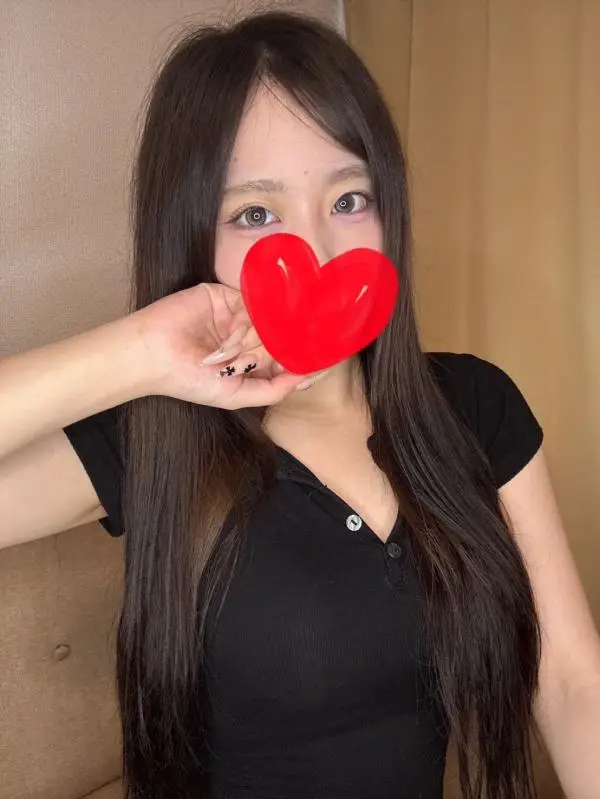 さな