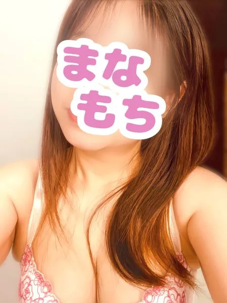 じゅり プロフィール｜ぽっちゃりメンズエステ『愛もちAroma -まなもち-』