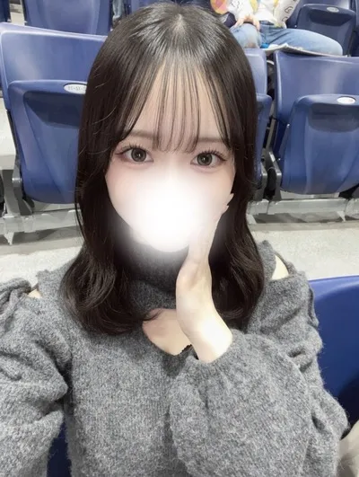 にの