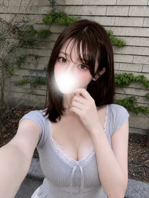あむ