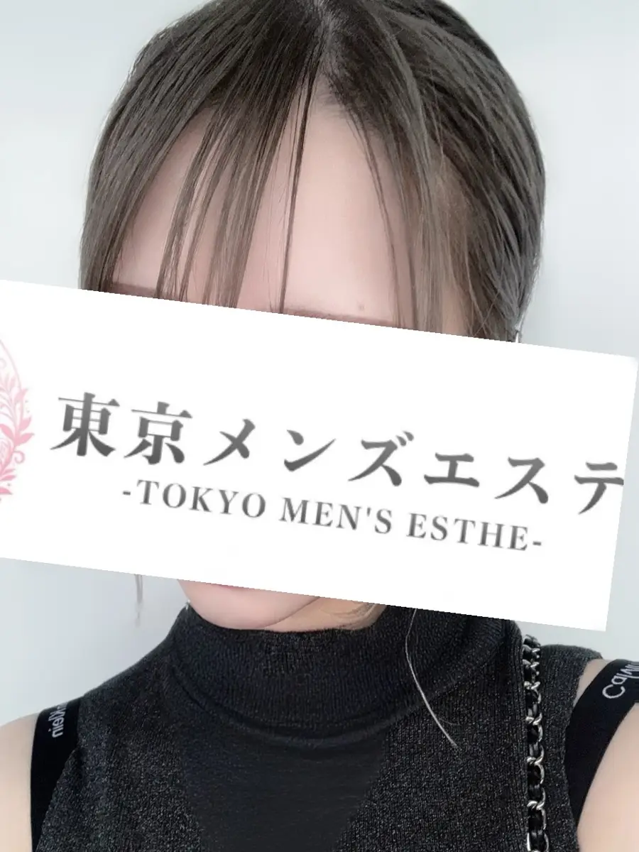 ひびき