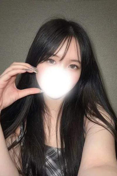 せな