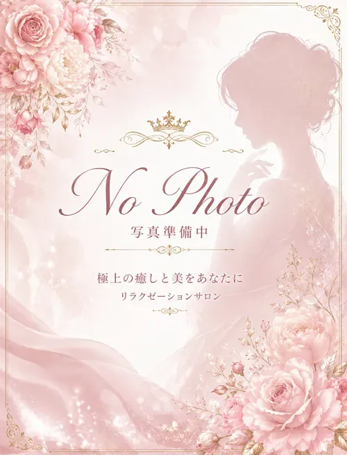 二宮いろは