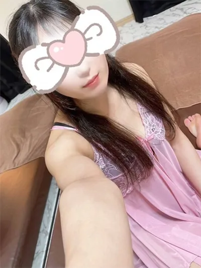 さな