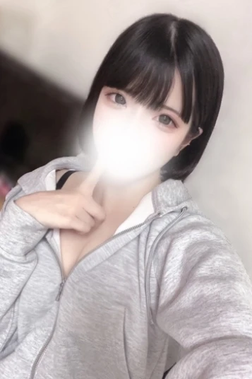 える
