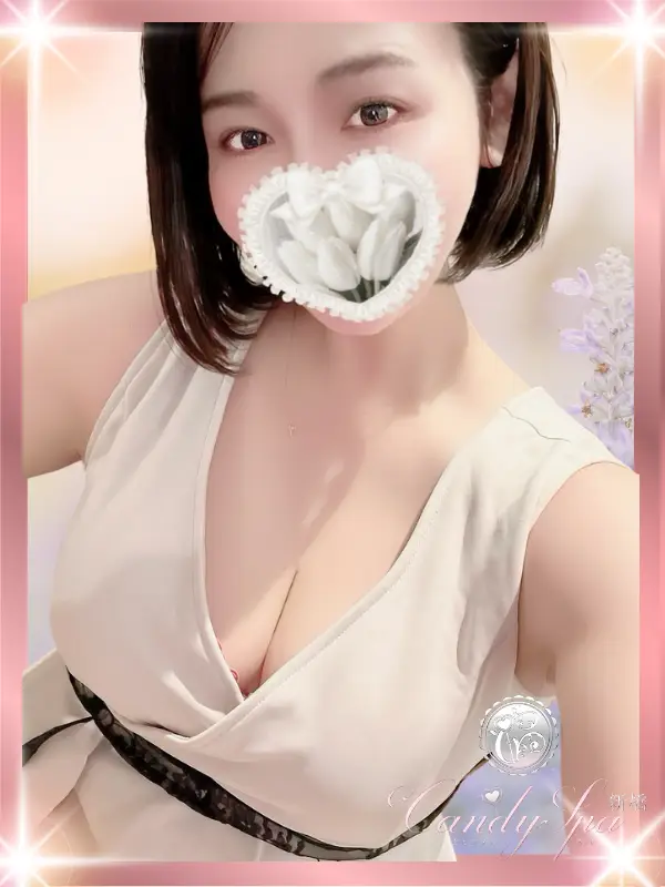 夏目 るり