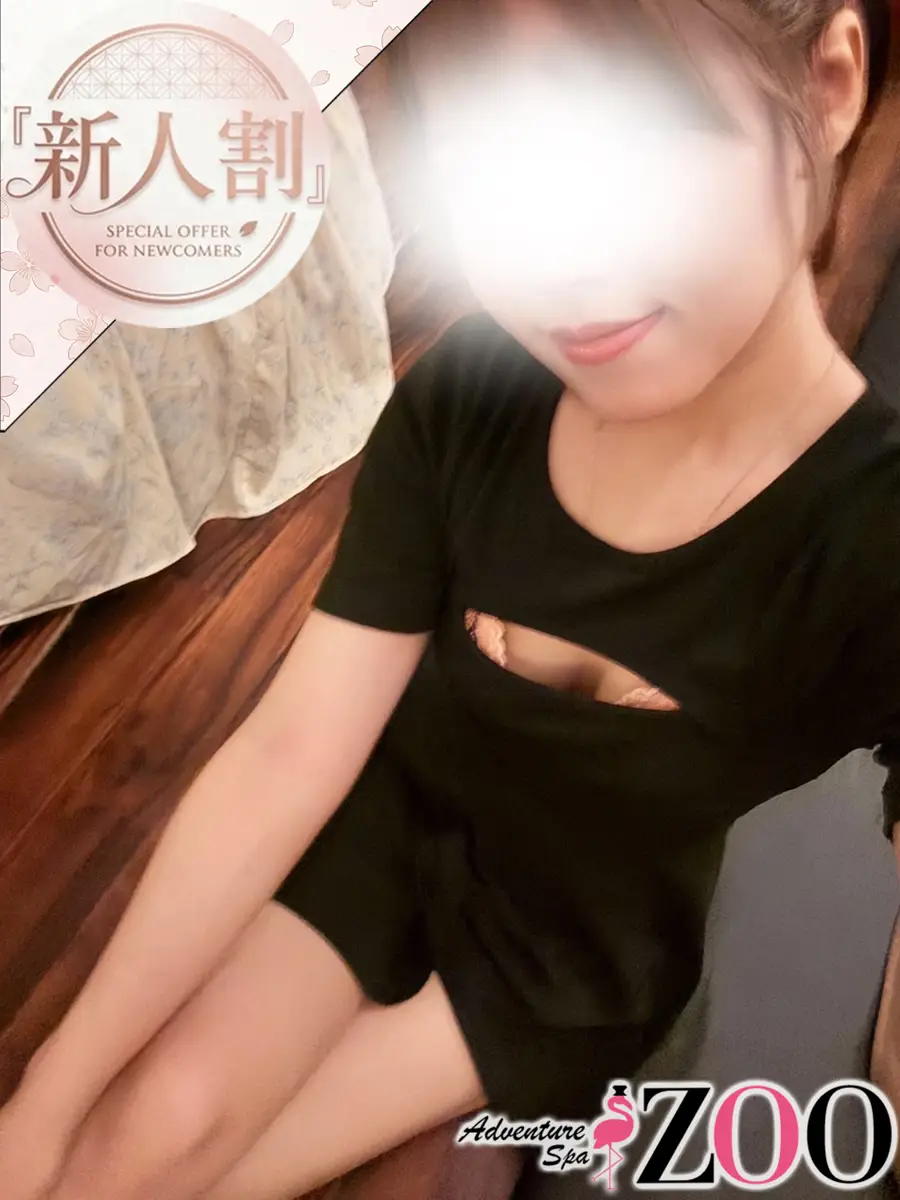 小金井きさら