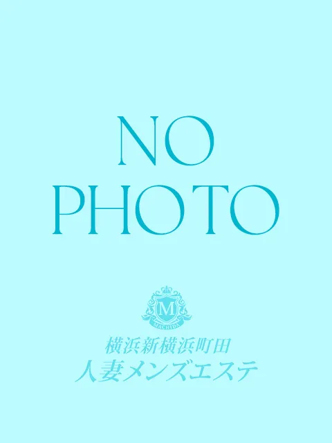 広末 ゆかり