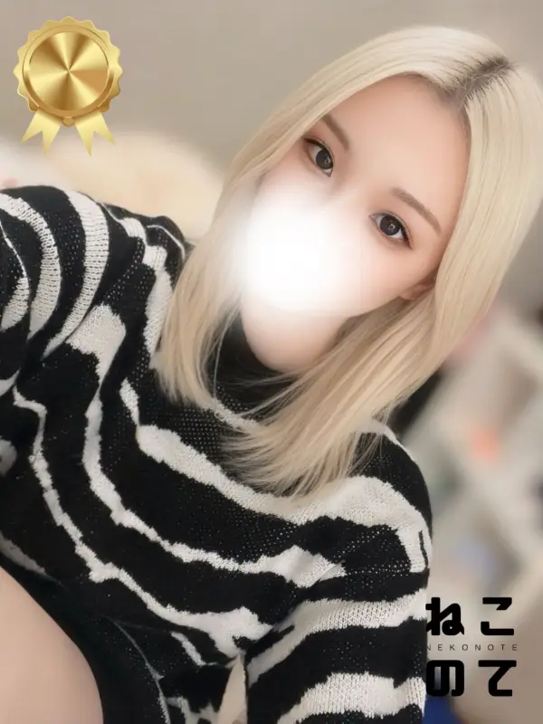 りりすさんのプロフィール|最高級メンズエステ|ねこのて