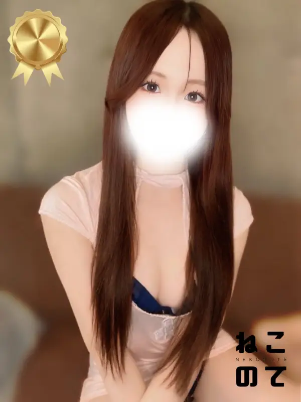 ここさん