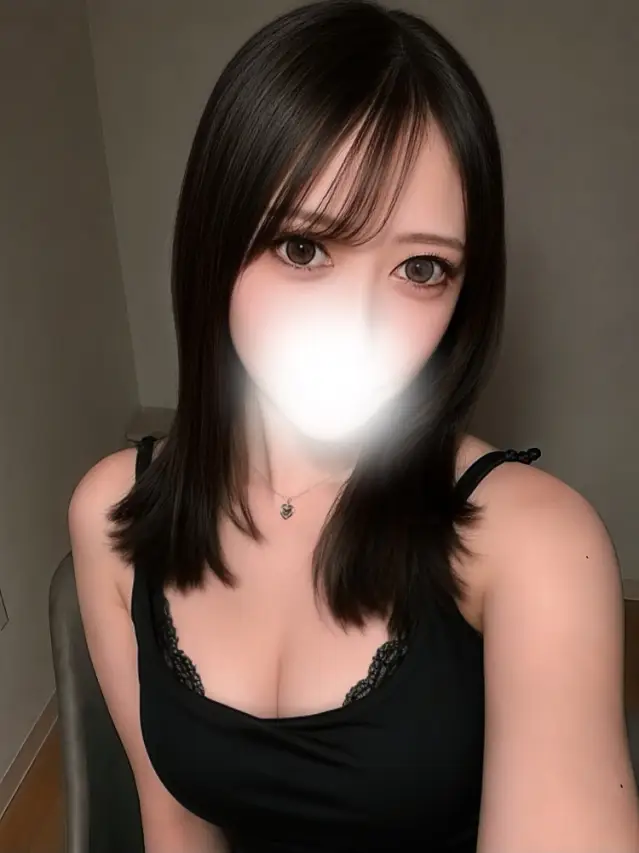 みなは