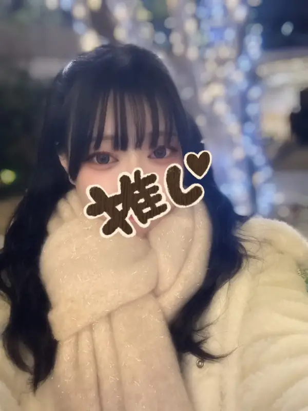 このさん