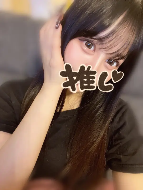 えりさんのプロフィール｜海老名のメンズエステと言ったらココ｜ほっとLATTE