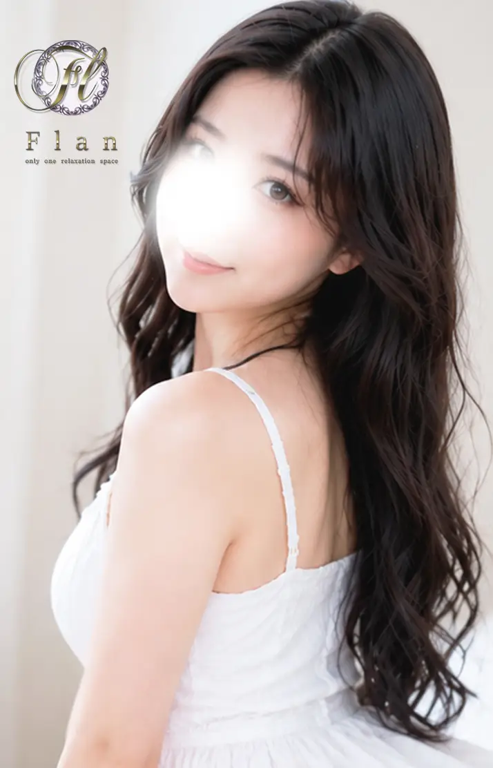 あん