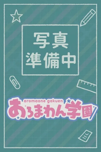 みお